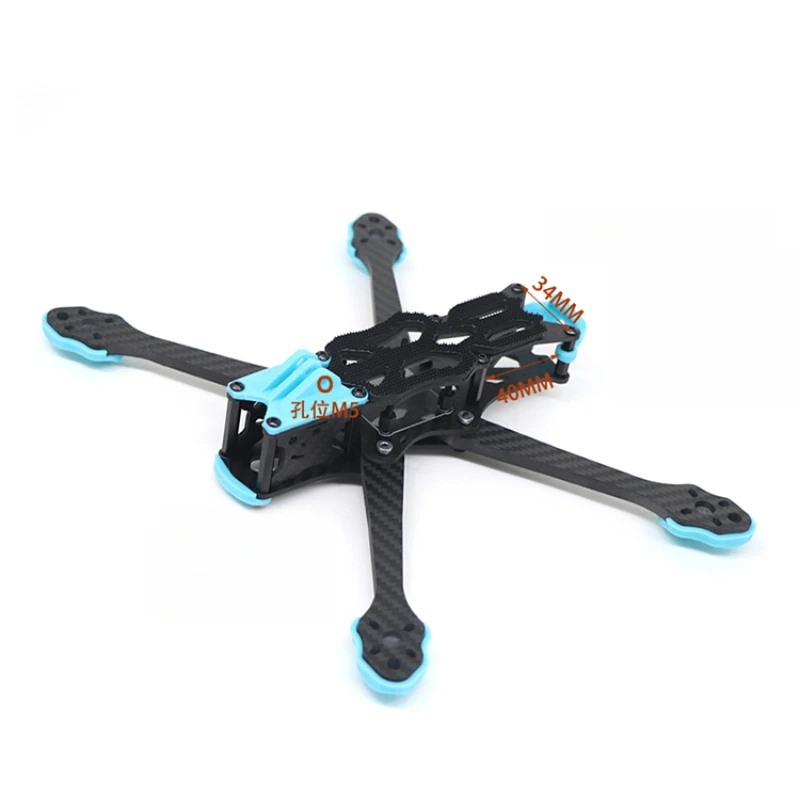 High-Performance Carbon Fiber  - đánh giá và giá Drone Motor
