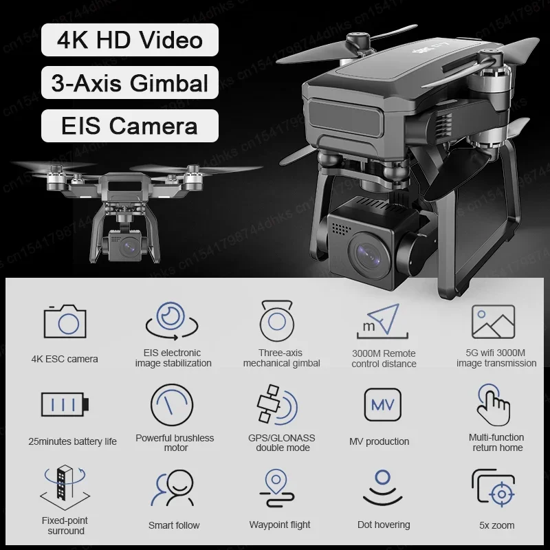 SJRC F7 4K PRO Camera Drone GP - đánh giá và giá Drone Gimbal